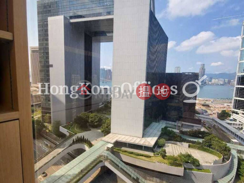 海富中心2座寫字樓租單位出售, 海富中心2座 Admiralty Centre Tower 2 | 中區 (HKO-65234-AFHS)_0