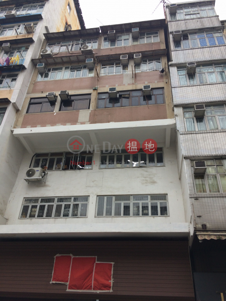 209 Tai Nan Street (209 Tai Nan Street) Sham Shui Po|搵地(OneDay)(1)