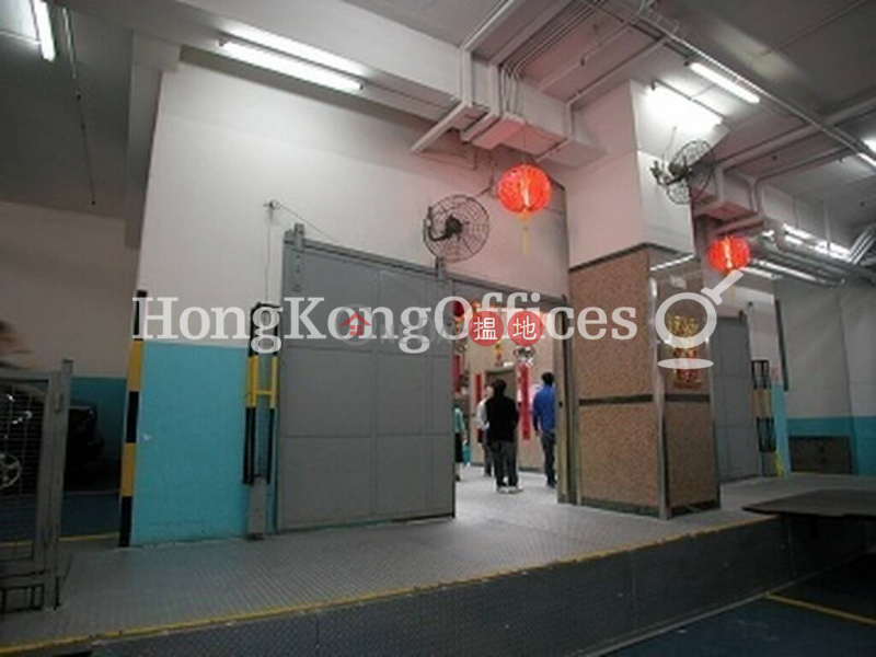 Property Search Hong Kong | OneDay | Industrial Rental Listings Industrial Unit for Rent at Sun Cheong Industrial Building