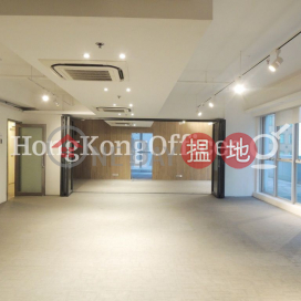 Office Unit for Rent at 128 Wellington Street | 128 Wellington Street 威靈頓街128 _0