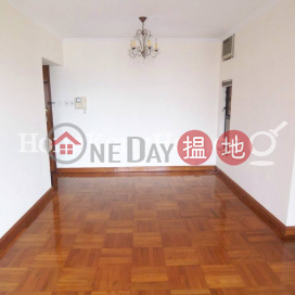 1 Bed Unit for Rent at Primrose Court, Primrose Court 蔚華閣 | Western District (Proway-LID35965R)_0