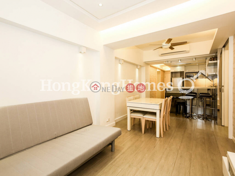 宜安大廈兩房一廳單位出售|6A-B柯布連道 | 灣仔區-香港|出售|HK$ 835萬