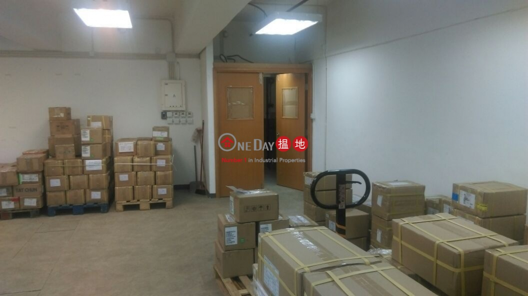 Property Search Hong Kong | OneDay | Industrial | Rental Listings, Veristrong Industrial Centre