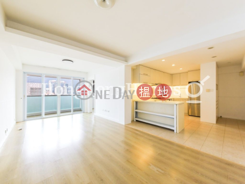 3 Bedroom Family Unit for Rent at East Garden | East Garden 東園 _0