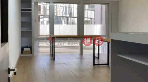 電話: 98755238, 欣榮商業大廈 Progress Commercial Building | 灣仔區 (KEVIN-2153584652)_0