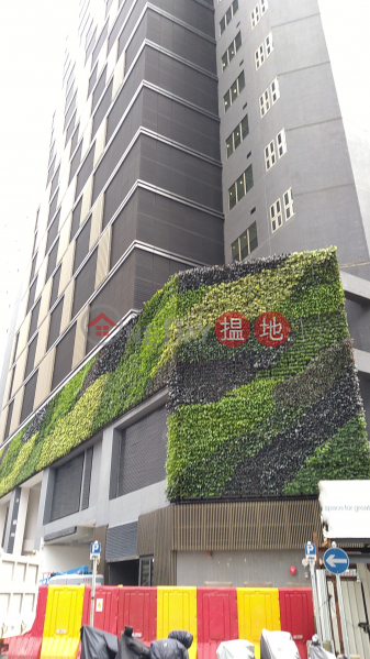 8 Sha Tsui Road (沙咀道8號),Tsuen Wan West | ()(1)