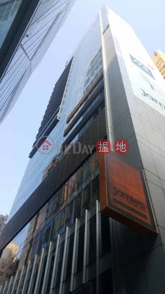 TEL 98755238, Soundwill Plaza II Midtown 金朝陽中心二期 Rental Listings | Wan Chai District (KEVIN-7765270226)