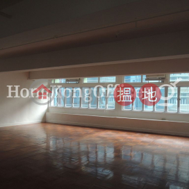 余悅禮行寫字樓租單位出租, 余悅禮行 Yu Yuet Lai Building | 中區 (HKO-18857-AKHR)_0