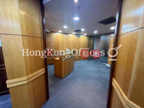 Office Unit for Rent at Convention Plaza, Convention Plaza 會展中心 | Wan Chai District (HKO-22766-AIHR)_0