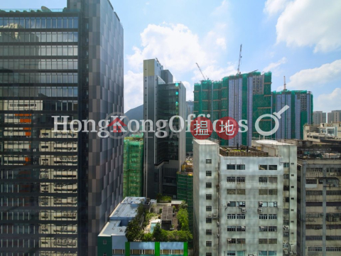 Office Unit for Rent at Landmark South, Landmark South LANDMARK SOUTH | Southern District (HKO-83576-AKHR)_0