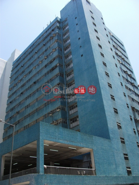 Meeco Industrial Building, Mecco Industrial Building 美高工業大廈 Rental Listings | Sha Tin (andy.-02199)