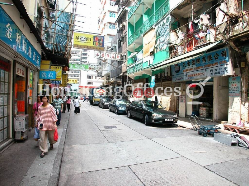Bel Trade Commercial Building | Middle, Office / Commercial Property, Sales Listings, HK$ 9.00M