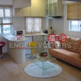 Studio Apartment/Flat for Sale in Soho, 6-7 Tank Lane 水池巷6-7號 | Central District (EVHK40685)_0