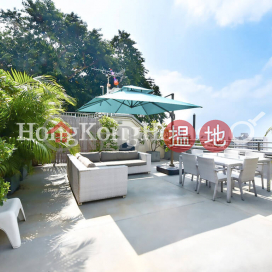 4 Bedroom Luxury Unit for Rent at 29-31 Bisney Road | 29-31 Bisney Road 碧荔道29-31號 _0