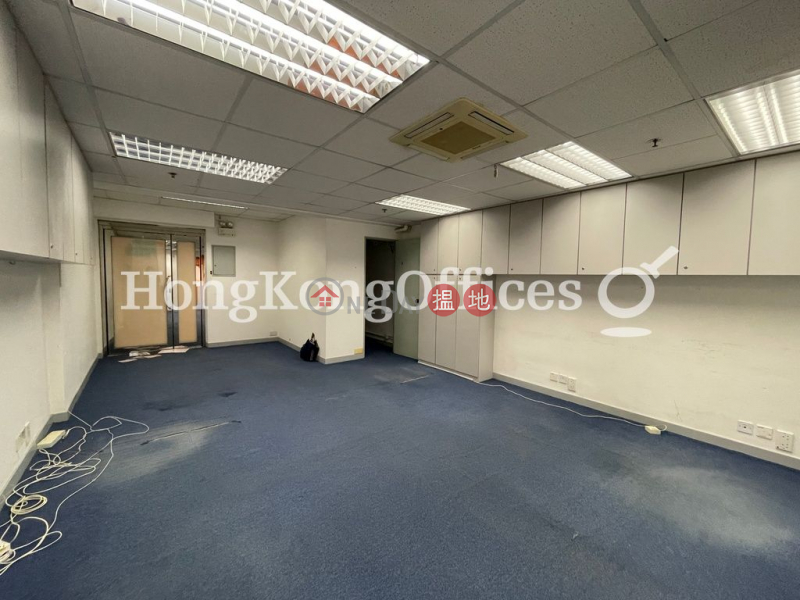 Property Search Hong Kong | OneDay | Office / Commercial Property Sales Listings, Office Unit at Star House | For Sale