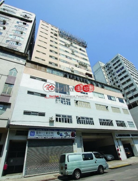 Cheung Tak Industrial Building|Southern DistrictOne Island South(One Island South)Sales Listings (micha-03794)_0