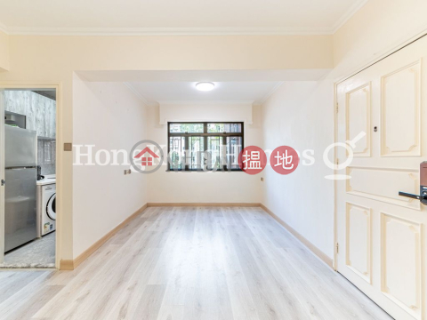 2 Bedroom Unit at Elm Tree Towers Block A | For Sale | Elm Tree Towers Block A 愉富大廈A座 _0