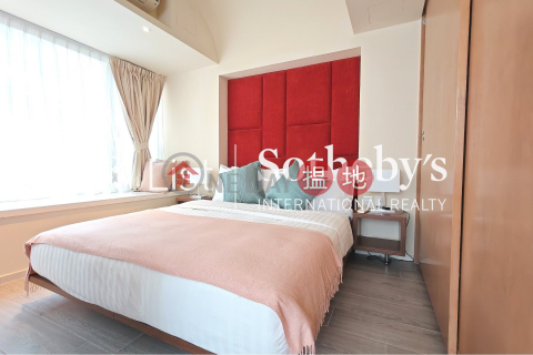 Property for Rent at The Johnston Suites with 1 Bedroom | The Johnston Suites 囍寓 _0