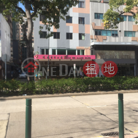 Office Unit for Rent at Tak Sing Alliance Building | Tak Sing Alliance Building 達成商業大廈 _0