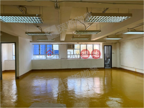 Vacant for sale, suitable for warehouses and office buildings, fully equipped with air conditioning. | Goodview Industrial Building 好景工業大廈 _0