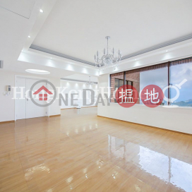 4 Bedroom Luxury Unit for Rent at Parkview Heights Hong Kong Parkview