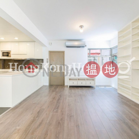 2 Bedroom Unit for Rent at Sung Ling Mansion | Sung Ling Mansion 崇寧大廈 _0