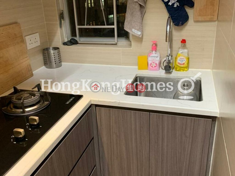 香港搵樓|租樓|二手盤|買樓| 搵地 | 住宅出租樓盤-環球大廈開放式單位出租