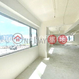 Office Unit for Rent at Victoria Centre Block 1 | Victoria Centre Block 1 維多利中心 1座 _0