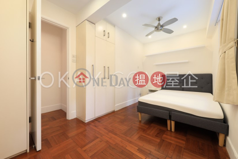 2房2廁金堅大廈出租單位, 金堅大廈 Kam Kin Mansion | 中區 (OKAY-R67264)_0