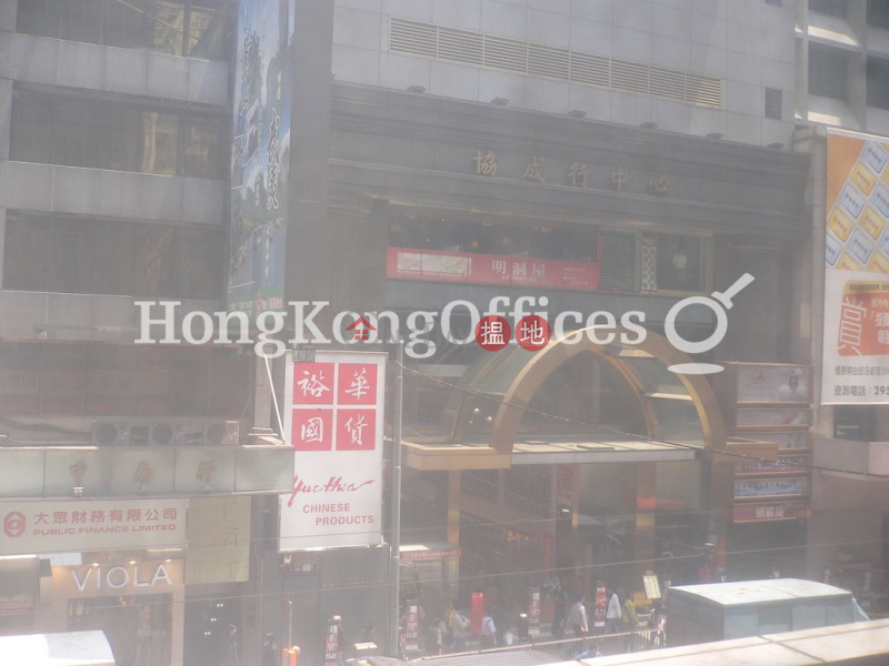 Office Unit for Rent at Prosperous Building | Prosperous Building 裕昌大廈 Rental Listings