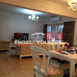 3 Bedroom Family Apartment/Flat for Sale in Soho | Kam Kin Mansion 金堅大廈 _0
