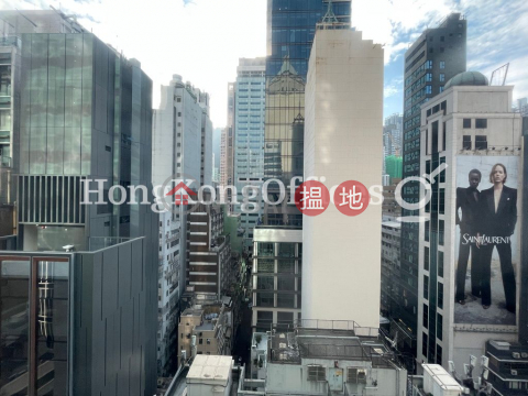 荊威廣場寫字樓租單位出租, 荊威廣場 Silver Fortune Plaza | 中區 (HKO-85908-ALHR)_0