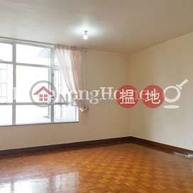 3 Bedroom Family Unit at Academic Terrace Block 1 | For Sale | Academic Terrace Block 1 學士臺第1座 _0