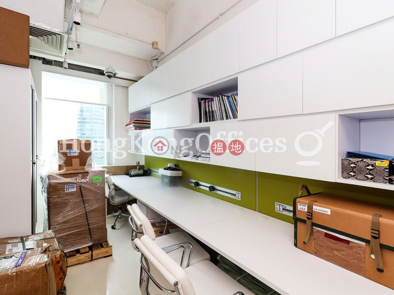 Property Search Hong Kong | OneDay | Office / Commercial Property, Rental Listings | Office Unit for Rent at Ashley Nine