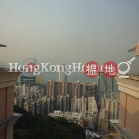 4 Bedroom Luxury Unit for Rent at Pacific Palisades | Pacific Palisades 寶馬山花園 _0