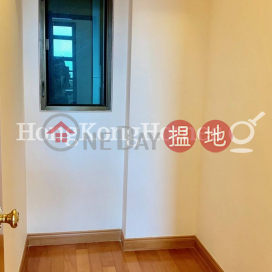 2 Bedroom Unit for Rent at Fairlane Tower | Fairlane Tower 寶雲山莊 _0
