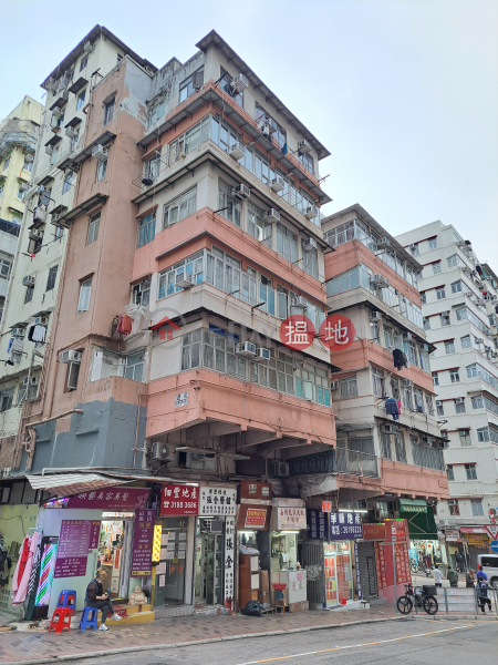 48 Un Chau Street (元州街48號),Sham Shui Po | ()(5)