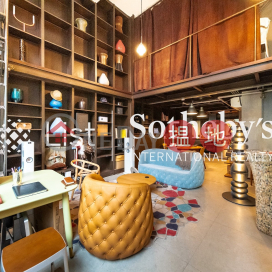 Property for Sale at Po Hing Mansion with 1 Bedroom | Po Hing Mansion 寶慶大廈 _0
