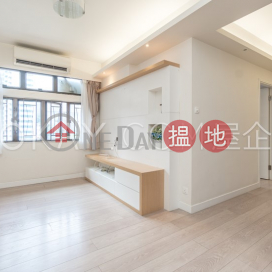 3房2廁,實用率高,極高層瑞華閣出售單位 | 瑞華閣 Silver Court _0