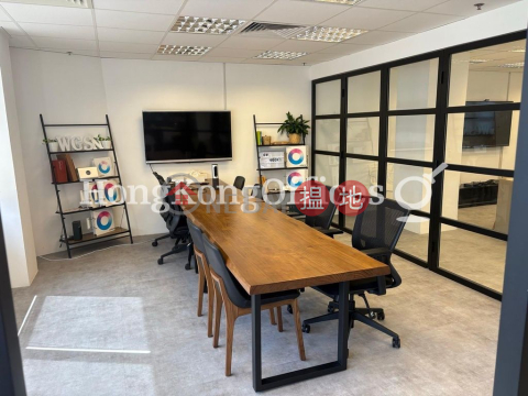 Office Unit for Rent at Lee Garden Six, Lee Garden Six 禮頓道111號 | Wan Chai District (HKO-55509-ALHR)_0