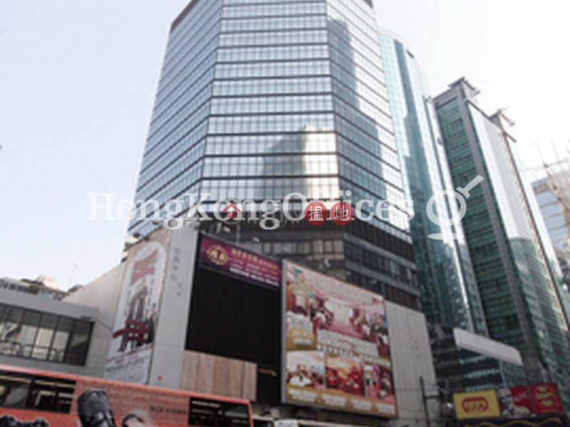 Property Search Hong Kong | OneDay | Office / Commercial Property Rental Listings | Office Unit for Rent at Argyle Centre Phase 1