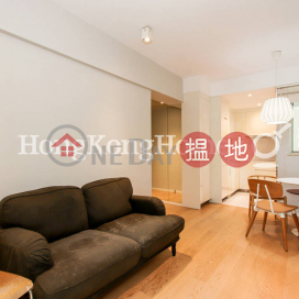 1 Bed Unit for Rent at The Zenith Phase 1, Block 3 | The Zenith Phase 1, Block 3 尚翹峰1期3座 _0