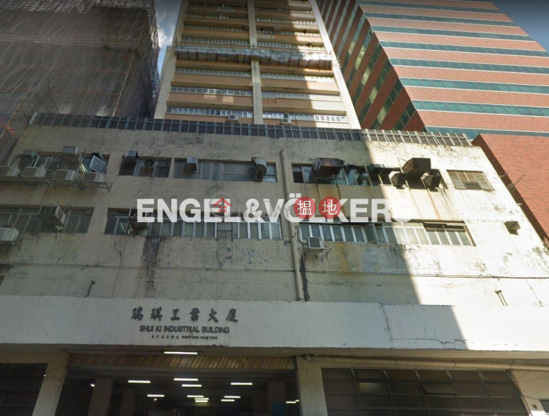 黃竹坑開放式筍盤出租|住宅單位|瑞琪工業大廈(Shui Ki Industrial Building)出租樓盤 (EVHK95204)