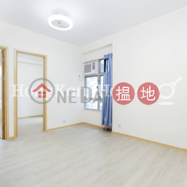 2 Bedroom Unit for Rent at Yee Fung Court | Yee Fung Court 怡豐閣 _0