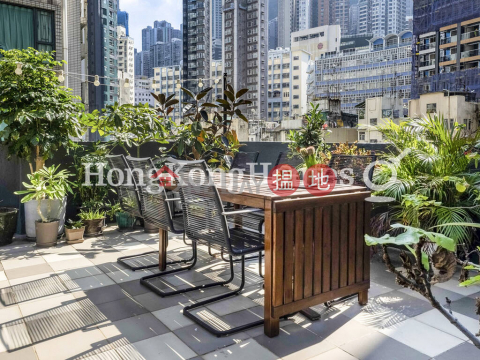 2 Bedroom Unit at 84-86 Ko Shing Street | For Sale | 84-86 Ko Shing Street 高陞街84-86號 _0