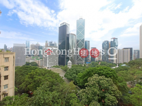 2 Bedroom Unit for Rent at 65 - 73 Macdonnell Road Mackenny Court | 65 - 73 Macdonnell Road Mackenny Court 麥堅尼大廈 麥當勞道65-73號 _0