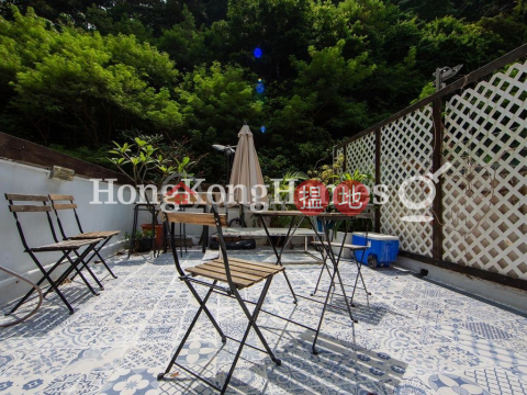 1 Bed Unit at 7 Village Terrace | For Sale | 7 Village Terrace 山村臺 7 號 _0