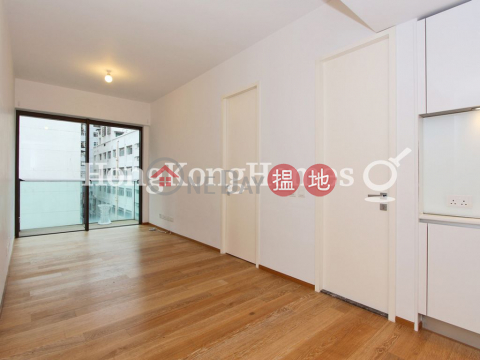 1 Bed Unit for Rent at yoo Residence, yoo Residence yoo Residence | Wan Chai District (Proway-LID175277R)_0