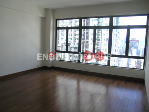 3 Bedroom Family Flat for Rent in Mid Levels West | Savoy Court 夏蕙苑 _0