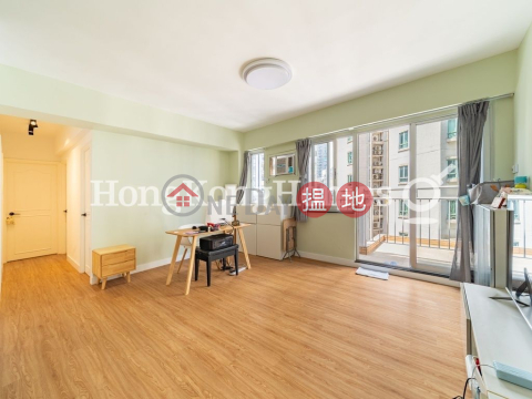 3 Bedroom Family Unit at Garfield Mansion | For Sale | Garfield Mansion 嘉輝大廈 _0